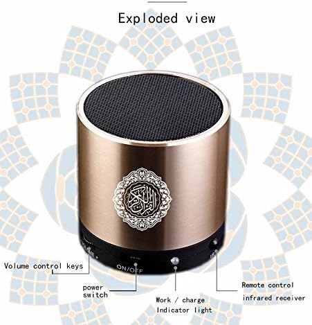 Quran Speaker with Remote | Gulf e Shop