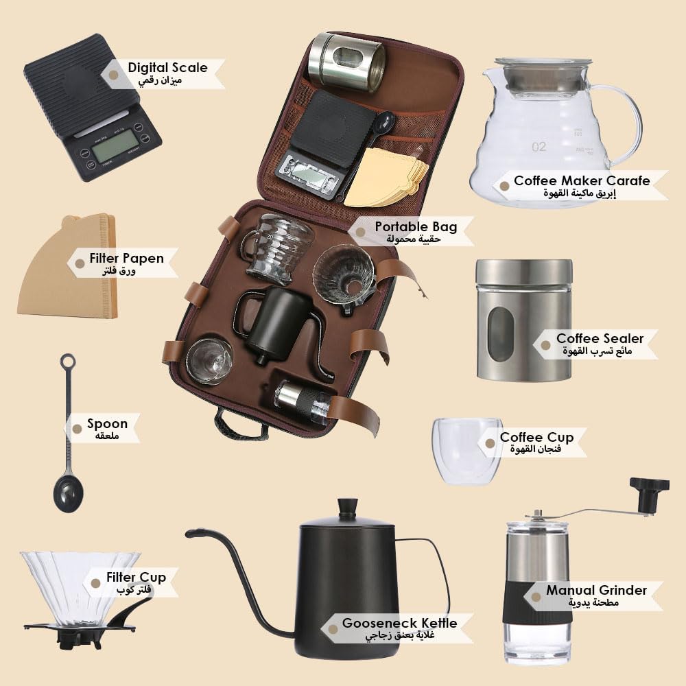 Hand Drip Coffee Set | Gulf e Shop