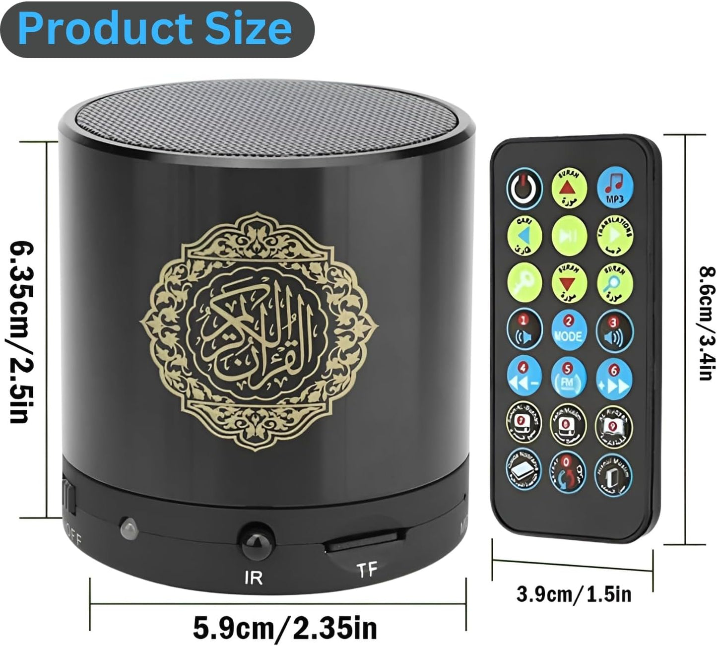 Quran Speaker with Remote | Gulf e Shop