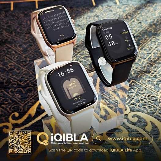 Sleek Smartwatch | Gulf e Shop