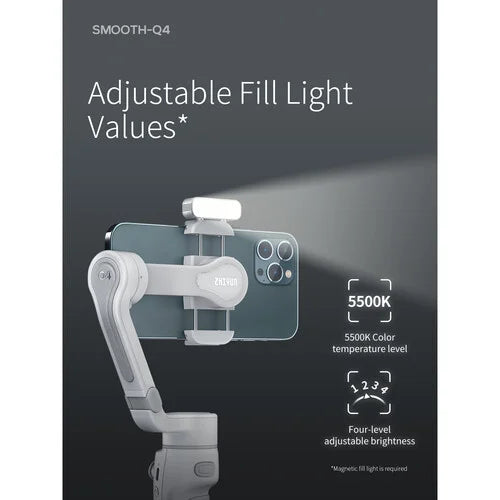 Smooth-Q4 Gimbal | Gulf e Shop