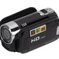 1080P Digital Camcorder | Gulf e Shop