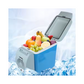 Portable Car Fridge | Gulf e Shop