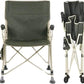 Camping Folding Chair | Gulf e shop
