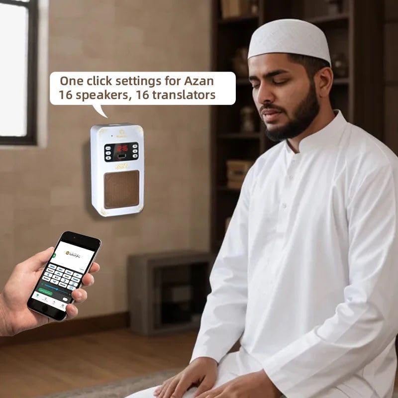 Wall Plug Quran Speaker | Gulf e Shop