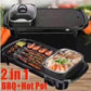 Electric Hot Pot Grill | Gulf e Shop