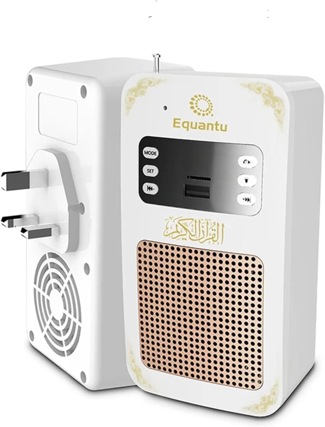 Smart Wall Plug Quran Speaker | Gulf e Shop