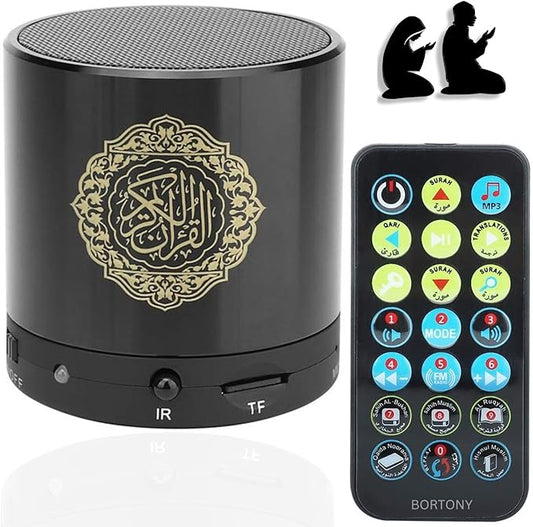 Quran Speaker with Remote | Gulf e Shop