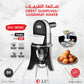 Luqaimat Maker | Gulf e Shop