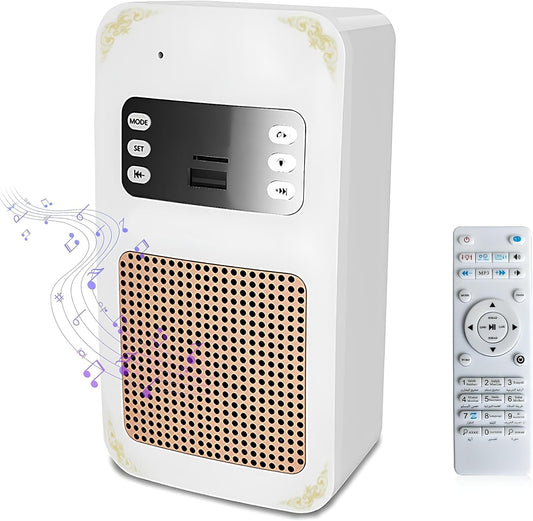 DAR UL QALAM LED Wall Quran Speaker with Bluetooth and Remote Control