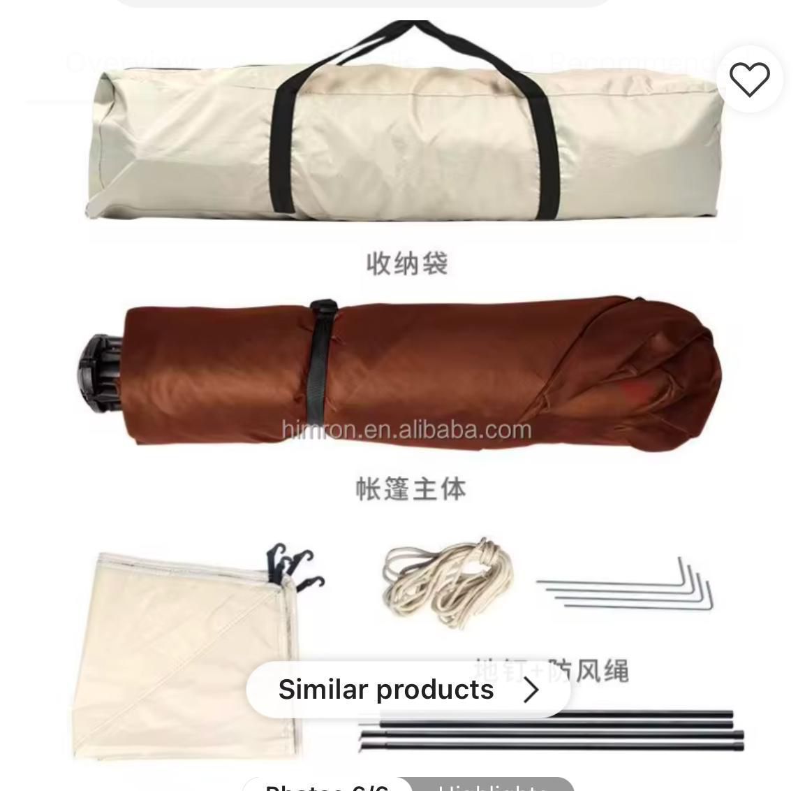 Instant Easy Setup Camping Tent - Waterproof Tent with Dual-Layer Design & Ventilation